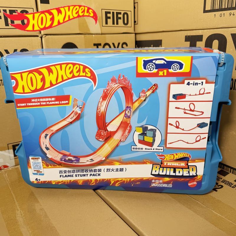 Hot Wheels Car Track Sets - Stokta Hot Wheels Pist Seti -