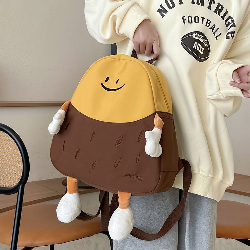 Kids Outdoor Backpack - 2026 Yeni Çocuk Taşınabilir El Sırt