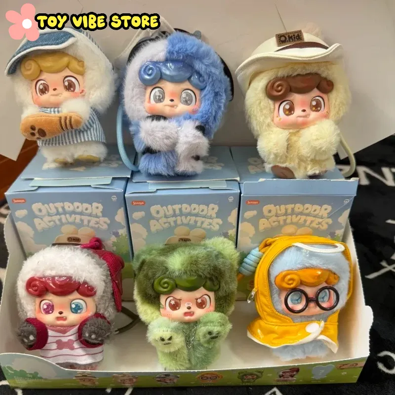 Yeni Q.Kid Açık Hava Aktivitel - Kids Outdoor Activity Toys incelemesi ve fiyatı