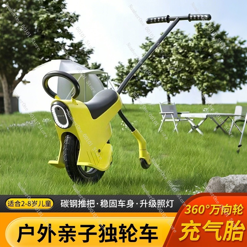Açık Hava Aile Kampı Çocuklar  - Outdoor Toys For Kids incelemesi ve fiyatı