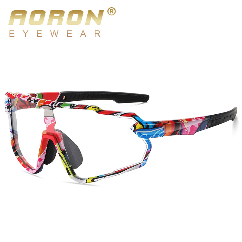 OKH Çocuk Erkek Kız Çocukları  - Kids Outdoor Frame incelemesi ve fiyatı