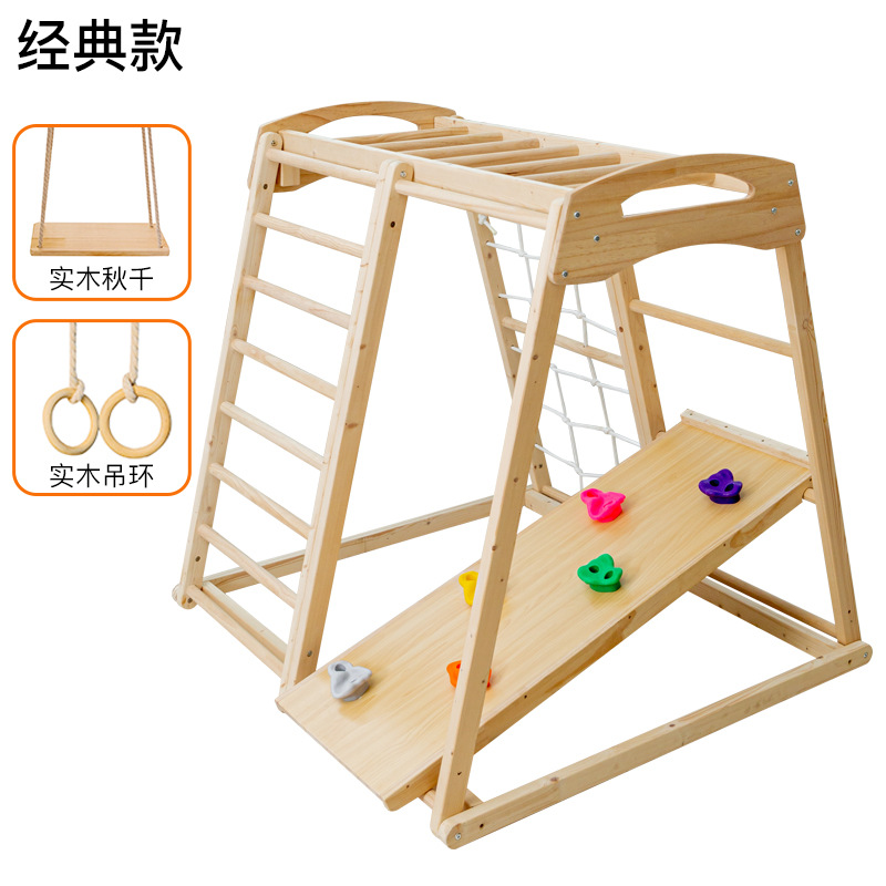Orman Oyun Parkı Çocuklar İçin - Kids Outdoor Jungle Gym With Slide incelemesi ve fiyatı
