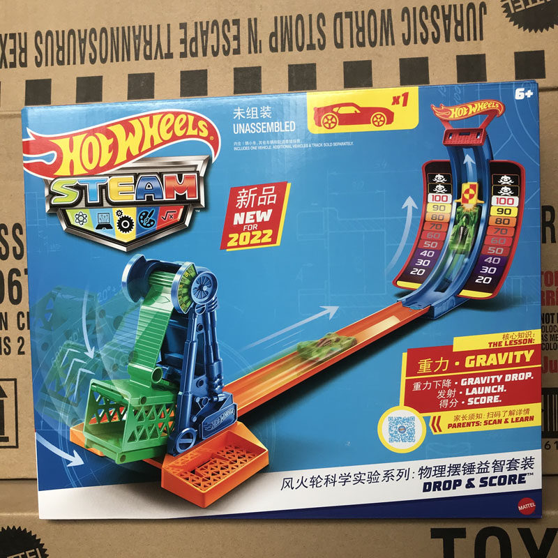 Hot Wheels Steam Drop & Score  - Hot Wheels Car Track Sets incelemesi ve fiyatı