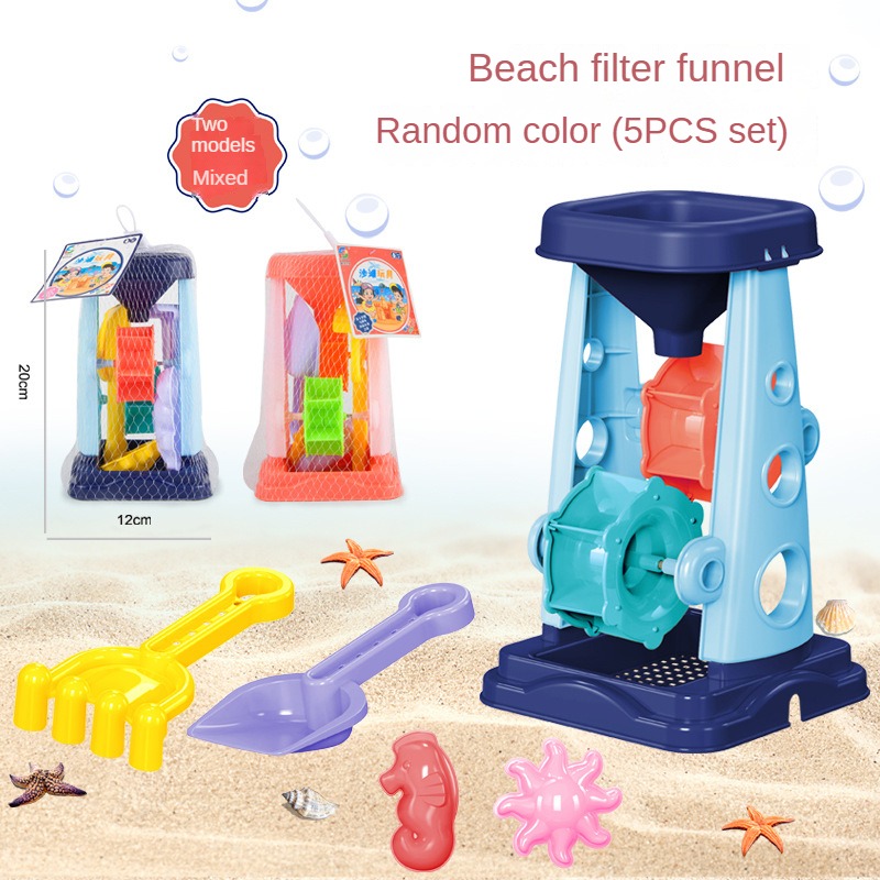 Plaj Kumu Oyun Alet Seti Kum K - Kids Outdoor Mud Kitchen incelemesi ve fiyatı