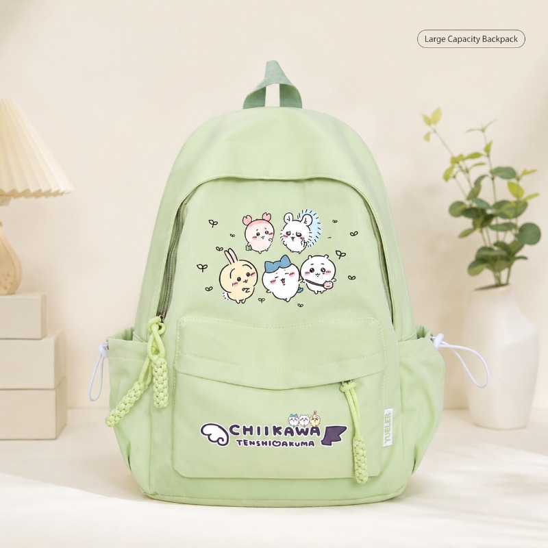 Sevimli Chiikawa Çocuk Sırt Ça - Kids Outdoor Backpack incelemesi ve fiyatı