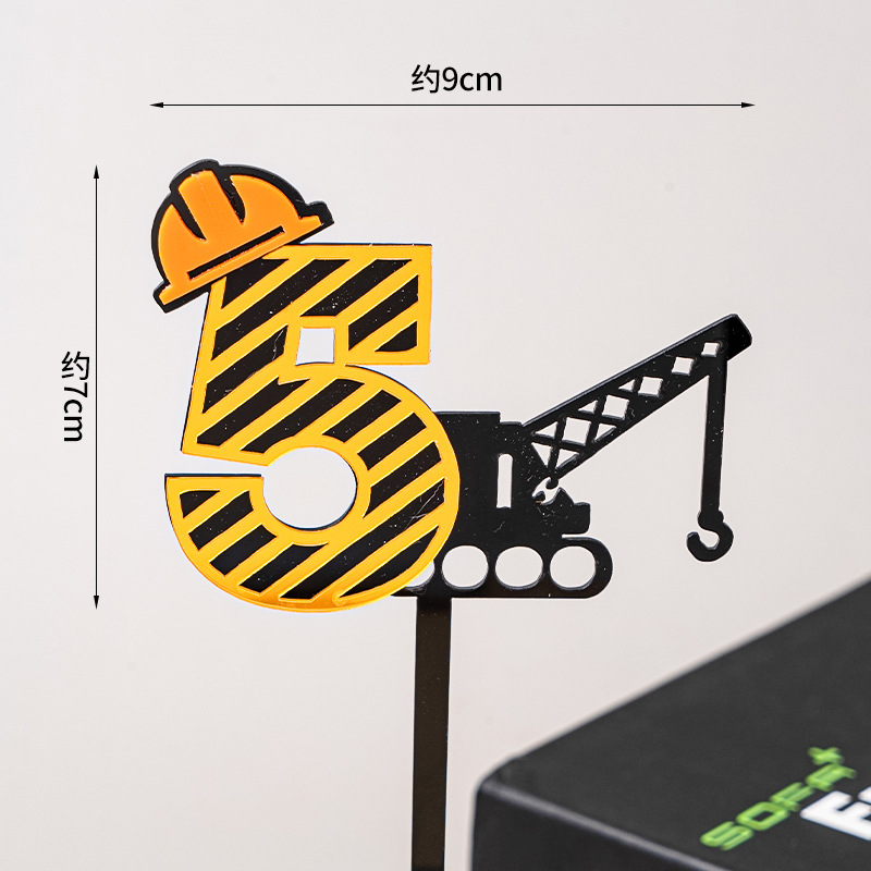 Inşaat Ekskavatör Akrilik Kek  - Kids Outdoor Digger incelemesi ve fiyatı