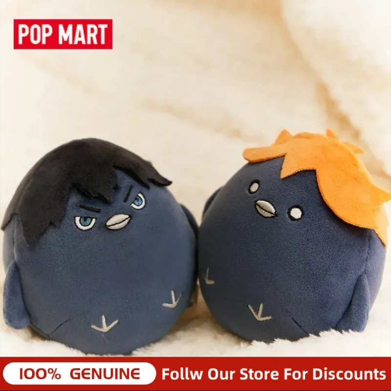 Pop Mart Haikyuu Çöp Konteyner - Kids Outdoor Mud Kitchen incelemesi ve fiyatı
