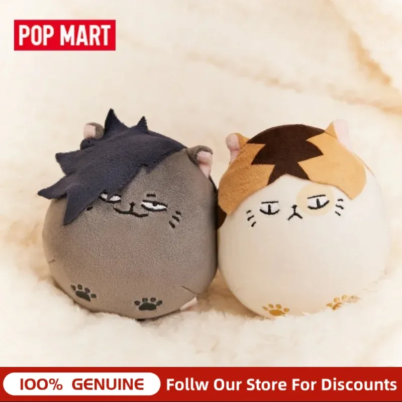 Pop Mart Haikyuu Çöp Konteyner - Kids Outdoor Mud Kitchen incelemesi ve fiyatı