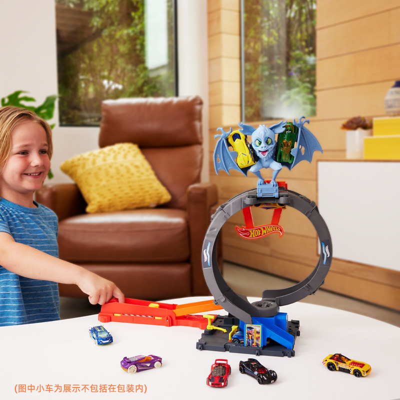 Hot Wheels Oyuncak Araba Hotwh - Hot Wheels Car Track Sets incelemesi ve fiyatı