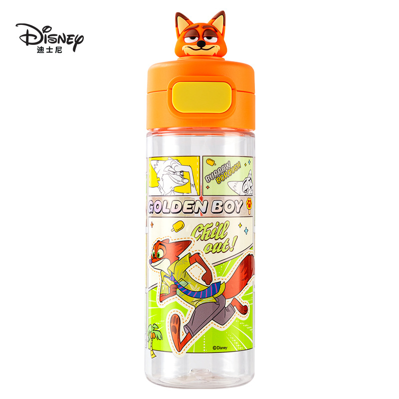 Zootopia Nick Judy ve Stitch 3 - Kids Outdoor Mud Kitchen incelemesi ve fiyatı