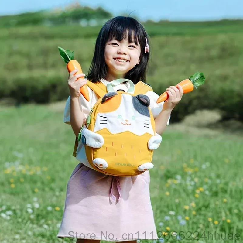 Yeni Shukiku Anaokulu Sırt Çan - Kids Outdoor Backpack incelemesi ve fiyatı