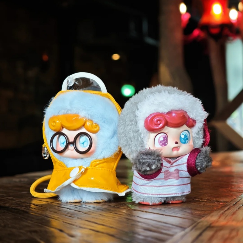 Yeni Q.Kid Açık Hava Aktivitel - Kids Outdoor Activity Toys incelemesi ve fiyatı